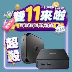 ASUS Chromebox 3 CN65 迷你電腦 i7八代  ( 4G 記憶體+ 32GB SSD)