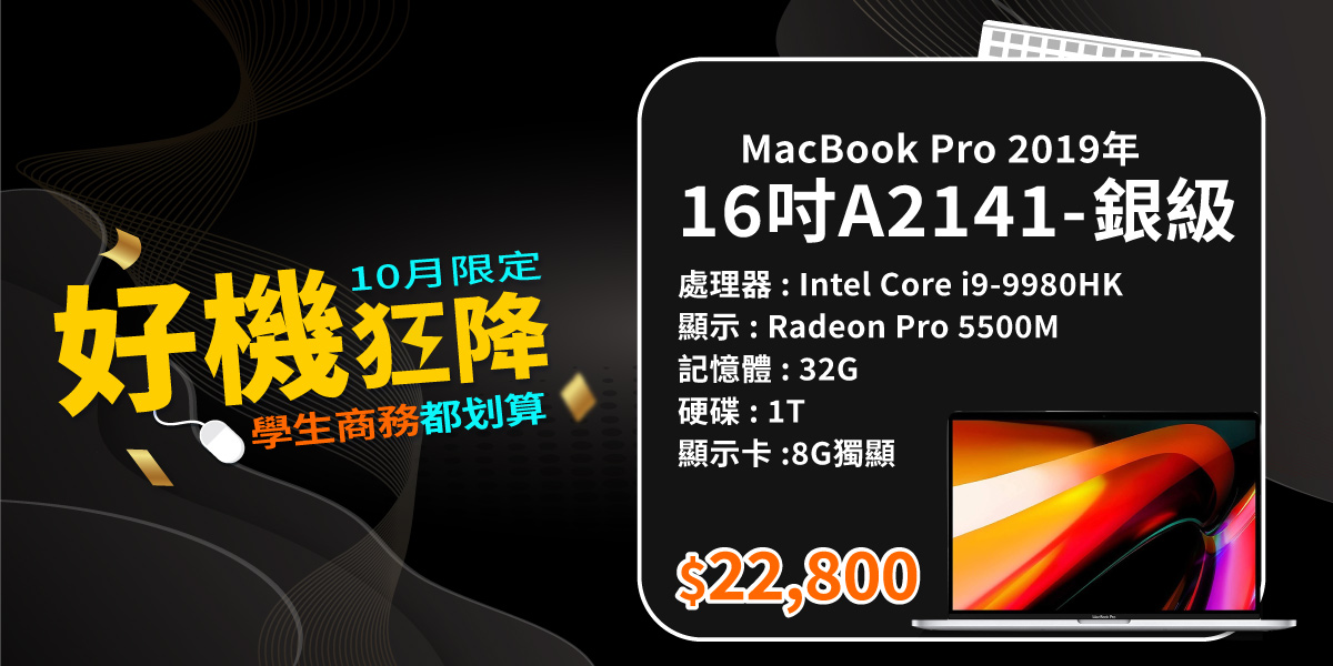 QB14102