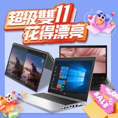 Dell E7470 ( 8G記憶體 / 256 SSD / Win10 ) Dell E7470 ( 8G記憶體 / 256 SSD / Win10 )