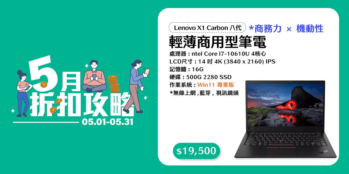NLX1C803 