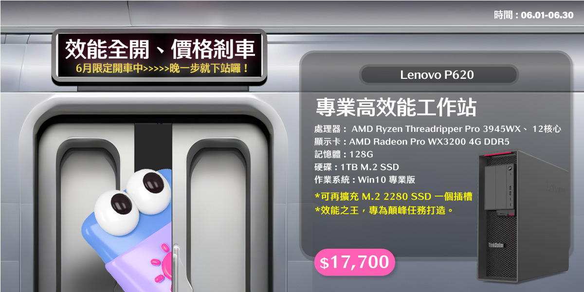 RL62001