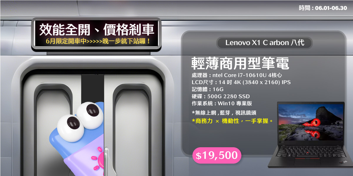 NLX1C803 