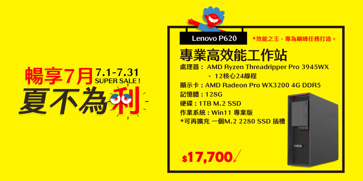 RL62001