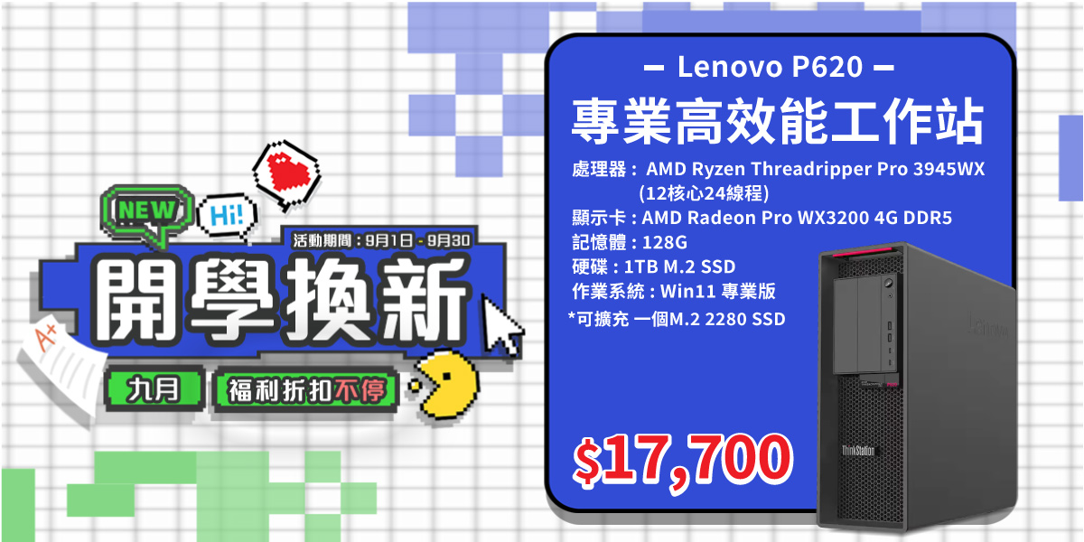 RL62001