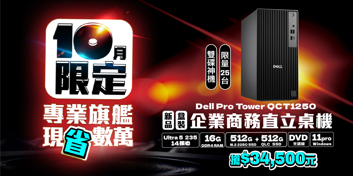 PD125001