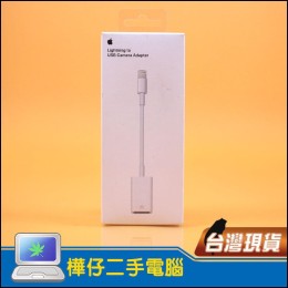 新品盒裝 蘋果原廠 Lightning 對 USB 相機轉接器 A1440 閃電轉USB