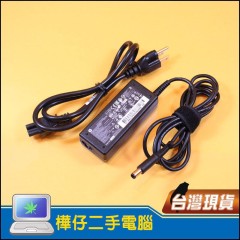 HP 45W Type-C 變壓器 814838-002