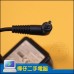 三星 原廠 12V 3.33A 變壓器