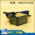ASUS 45W Type-C 變壓器 ADP-45EW B AD2121320