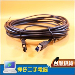 Newnex USB3.0 8米 凸字線 高速方口傳輸線 Type-A to Type-B 傳輸線 8公尺