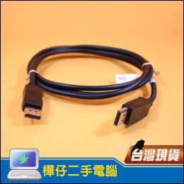 高品質二手 DP線 1.5米以上 DisplayPort 連接線 高品質二手 DP線 1.5米以上 DisplayPort 連接線