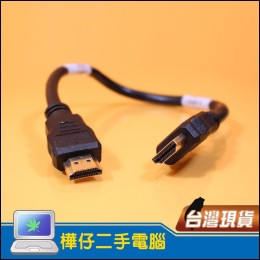 StarTech HDMI 1.4版 高清4k2k 30cm 短線 