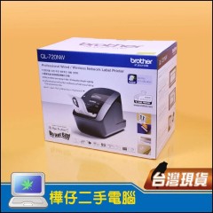 X-BROTHER QL-720NW 超高速標籤條碼列印機(盒裝新品)