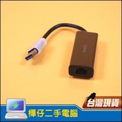 Belkin USB3.0千兆網卡 B2B048
