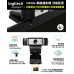 羅技 Logitech Webcam C930e 網路攝影機 4倍zoom 會議視訊鏡頭 居家線上課程