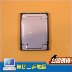 Intel XEON Platinum 8160T 正式版CPU 24核心 3647腳位 處理器