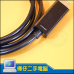 DisplayPort 轉 HDMI 公對公 1.8米