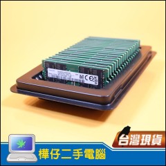 8G DDR4 筆記型電腦記憶體
