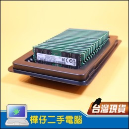 8G DDR4 筆記型電腦記憶體