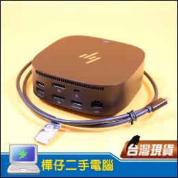 HP USB-C Dock G5 擴充基座 
