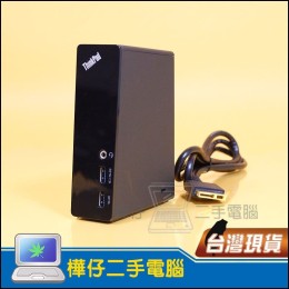 ThinkPad OneLink Pro Dock 擴充座 －單底座 ( 不含電壓器)