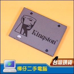 金士頓 256G 2.5吋 7mm SATA SSD 固態硬碟
