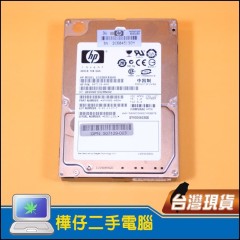 HP 10K 300G SAS 2.5吋 伺服器硬碟 507119-004 DL360 G6 G7