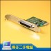 PCI-E 印表機擴充卡25PIN