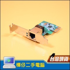 TOTOLINK PX1000 Gigabit PCI-E 極速有線網路卡