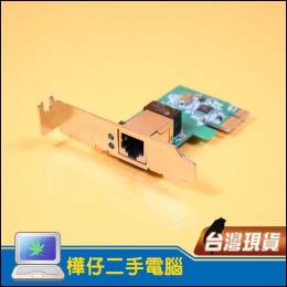 TOTOLINK PX1000 Gigabit PCI-E 極速有線網路卡