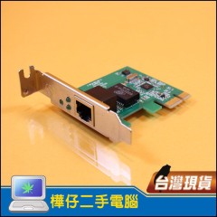 0730 專屬賣場  TP-Link TG-3468 Gigabit PCI-E 網路卡 千兆網卡 短擋板 二手網卡