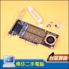 NVMe雙盤位 M.2 SSD 轉 PCI-E X8 轉接卡