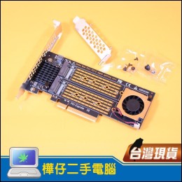 NVMe雙盤位 M.2 SSD 轉 PCI-E X8 轉接卡