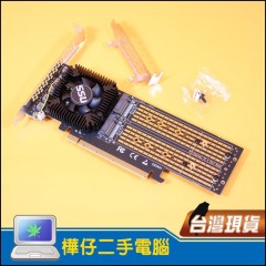 免拆分4埠 M.2 NVMe SSD 擴充卡