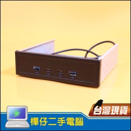 光碟機位 USB3.0+TYPE-C 擴充面板 
