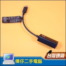HP 原廠 USB-C 千兆網卡 855474-001  HP 原廠 USB-C 千兆網卡 855474-001