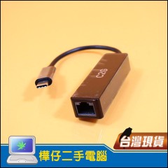 C2G 29826 USB-C 千兆網卡