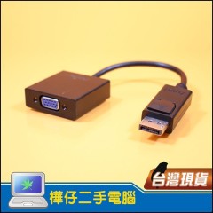 FUJIEI  Displayport公 轉 VGA 母影音轉接線 