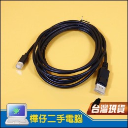 StarTech Mini DP 轉 DP 訊號轉接線 Mini DisplayPort to DP 3米 StarTech Mini DP 轉 DP 訊號轉接線 Mini DisplayPort to DP 3米