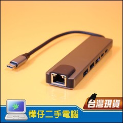 6合1 Type-C 轉換器 Type-c 轉 HDMI 6合1 Type-C 轉換器 Type-c 轉 HDMI
