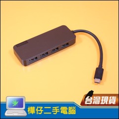 Lenovo USB-C 4孔 HUB USB 3.1 4埠集線器