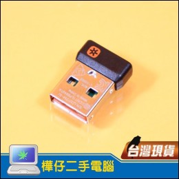 原廠Logitech 羅技 Unifying 優聯接收器 