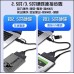 SATA 轉 USB3.0 TYPE-C 雙用轉接線 - 單易驅線