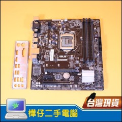 華碩 D630MT 主機板 1151腳位 