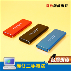 NGFF M.2 SSD 轉 USB3.0 硬碟外接盒