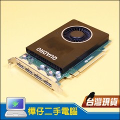 NVIDIA Quadro M2000 4G 專業繪圖卡