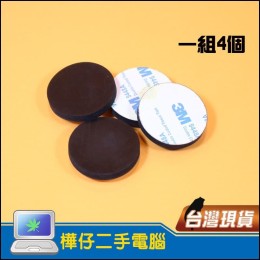 桌上型電腦 圓形減震墊片 一套4個 3M背膠 抗震 耐磨 機殼腳墊