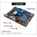 PCI-E 轉 SATA3.0 擴充卡 (四孔) Win10可用