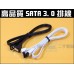 全新 SATA3.0 排線 (隨機出貨)