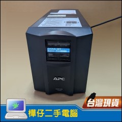 APC Smart-UPS SMT1500TW 110V 在線互動式不斷電系統